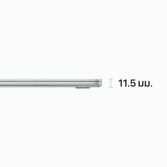 15-inch MacBook Air Apple M2 chip with 8-core CPU 10-core GPU, 256GB - Silver English Keyboard