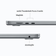 15-inch MacBook Air Apple M2 chip with 8-core CPU 10-core GPU, 256GB - Space Grey
