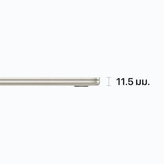15-inch MacBook Air Apple M2 chip with 8-core CPU 10-core GPU, 256GB - Starlight