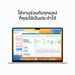 15-inch MacBook Air Apple M2 chip with 8-core CPU 10-core GPU, 256GB - Starlight