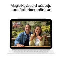 13-inch iPad Air M2 Wi-Fi + Cellular 1TB - Starlight