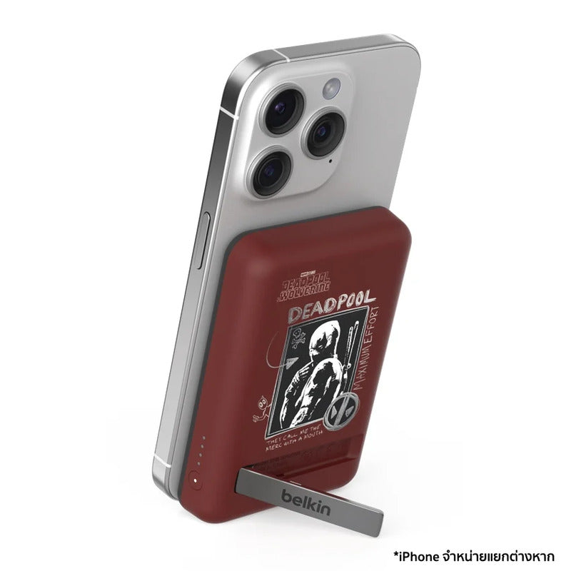 พาวเวอร์แบงค์ Belkin 7.5 วัตต์ ความจุ 5,000 mAh พร้อมขาตั้งในตัว ลาย Deadpool