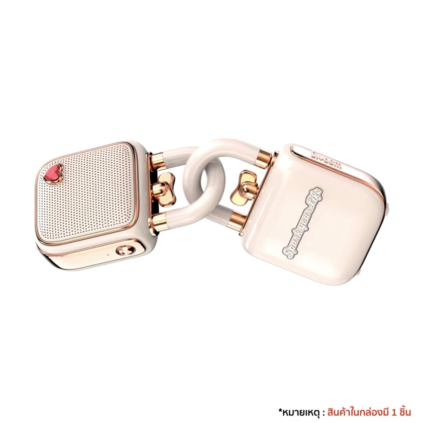 ลำโพง Divoom LoveLock สีชมพู