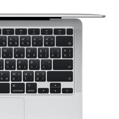 13-inch MacBook Air Apple M1 chip with 8-core CPU 7-core GPU, 256GB - Silver