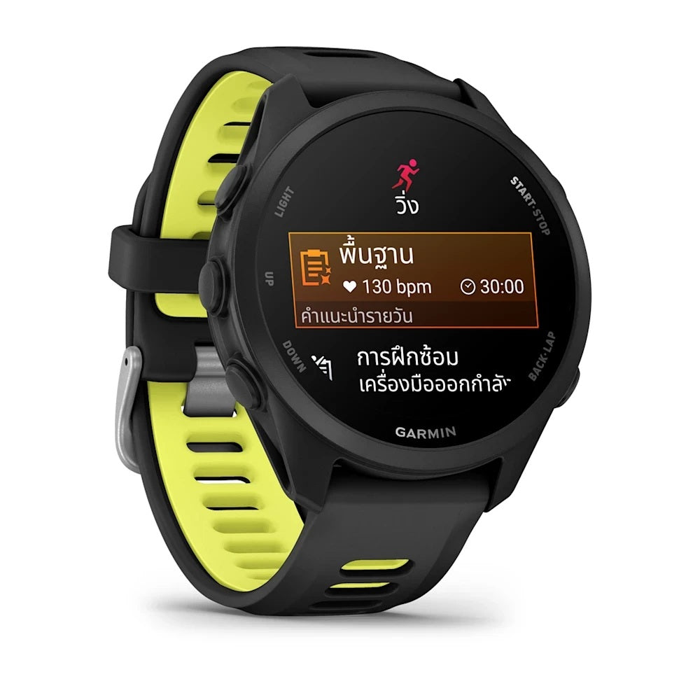 Garmin Forerunner 170-Black / Amp Yellow