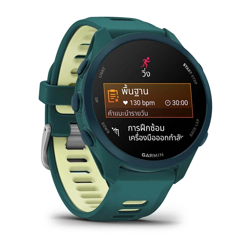 Garmin Forerunner 170 Music-Teal Green / Citron
