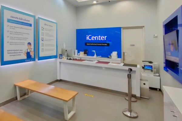 iCenter Store Location – iStudiobySPVi