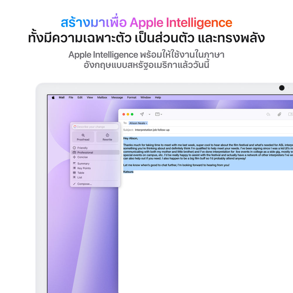 24-inch iMac with Retina 4.5K display: Apple M4 chip with 8-core CPU and 8‑core GPU, 256GB SSD - Purple