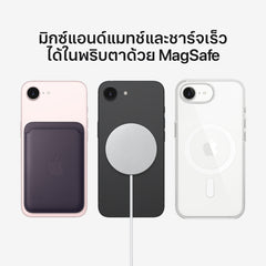 iPhone 17e 256GB ชมพูอ่อน