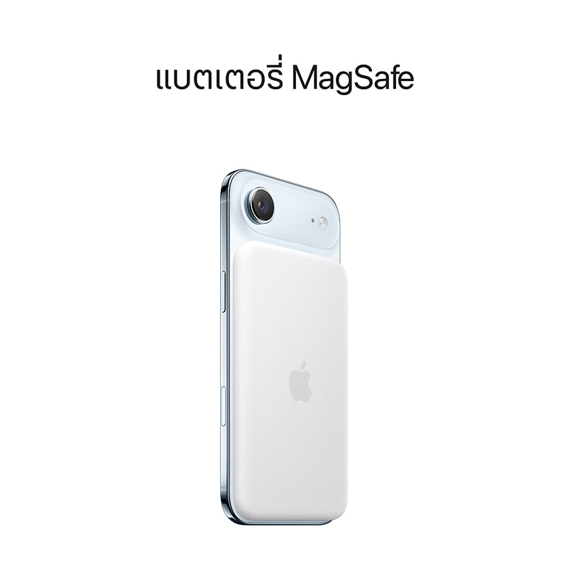 iPhone Air 256GB Cloud White