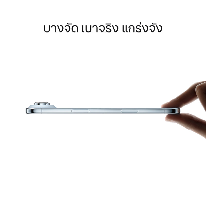 iPhone Air 256GB Sky Blue