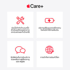 iPhone Air 256GB Space Black