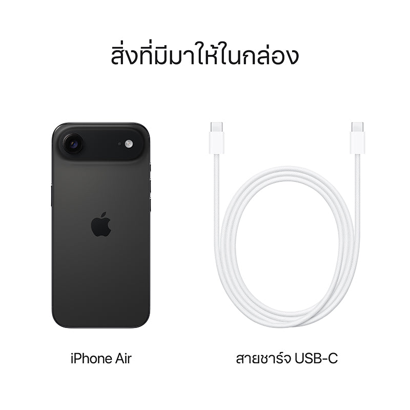 iPhone Air 1TB Space Black
