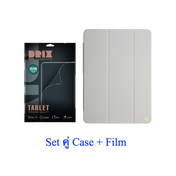 Set Case and Film สำหรับ iPad Air M3 11"