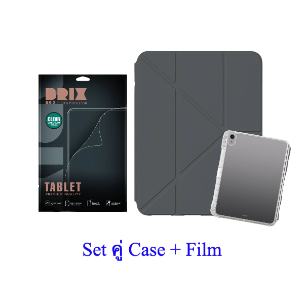 Set Case and Film สำหรับ iPad A16