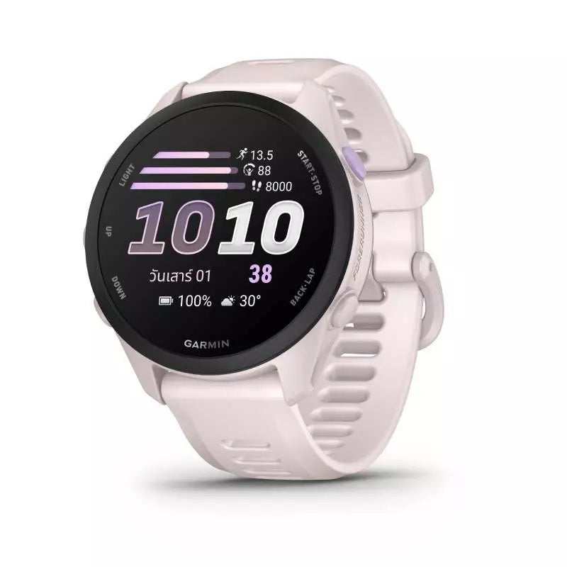 Garmin Forerunner 70-Soft Pink