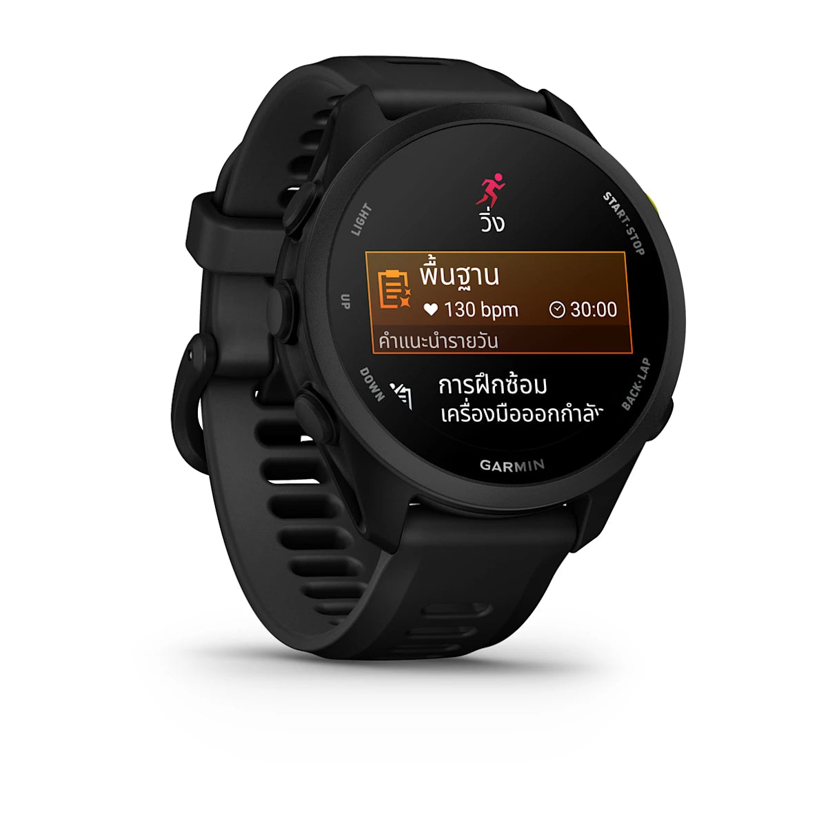 Garmin Forerunner 70-black