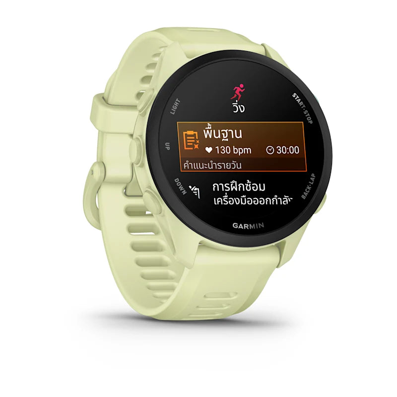 Garmin Forerunner 70-Citron