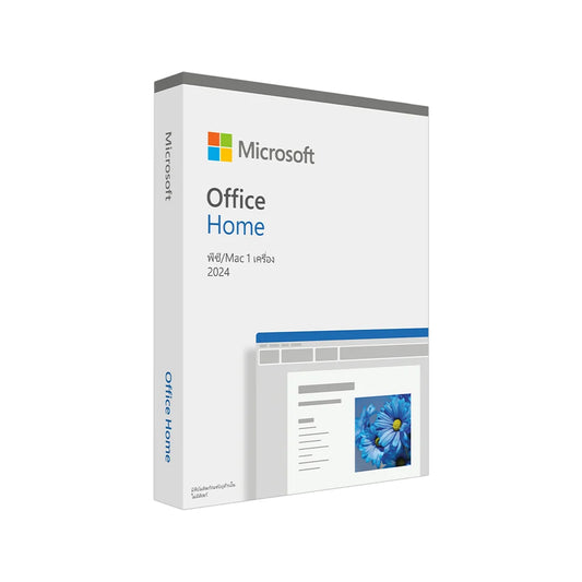 Microsoft Office Home 2024 All Lng APAC EM Medialess