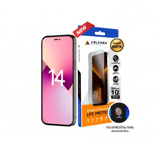 ฟิล์มกันรอย Ablemen Full Frame 2X Master Apple iPhone 14