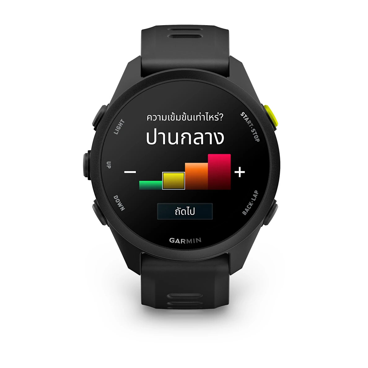 Garmin Forerunner 70-black