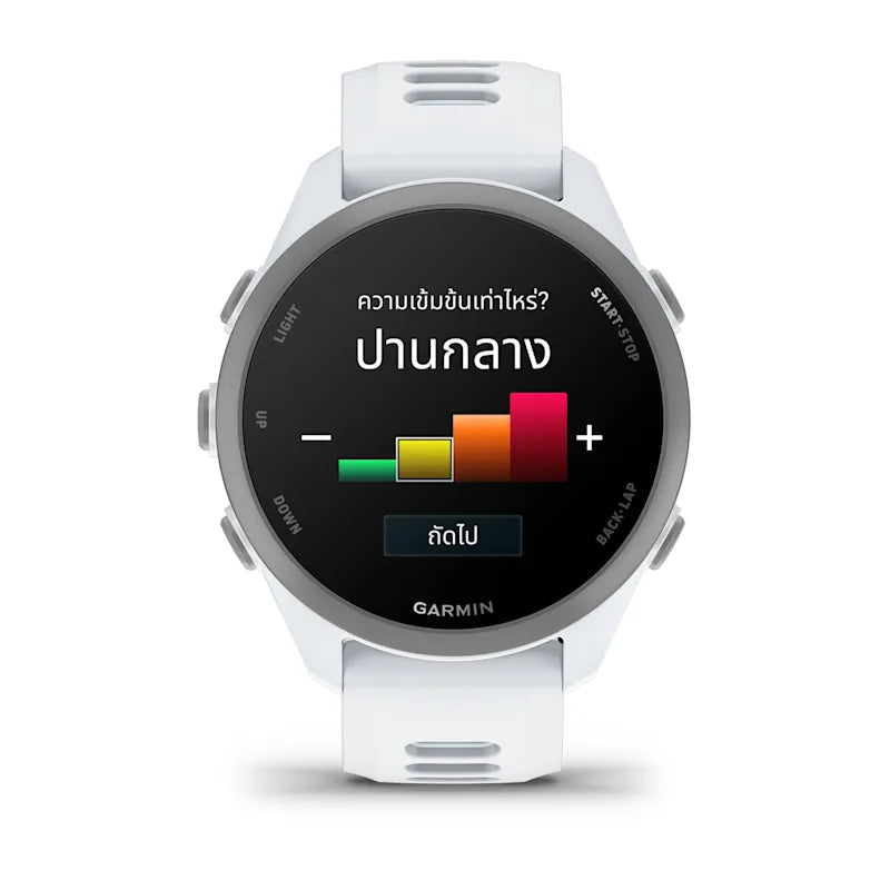 Garmin Forerunner 170-Whitestone / Blue
