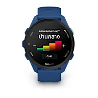 Garmin Forerunner 70-Tidal Blue