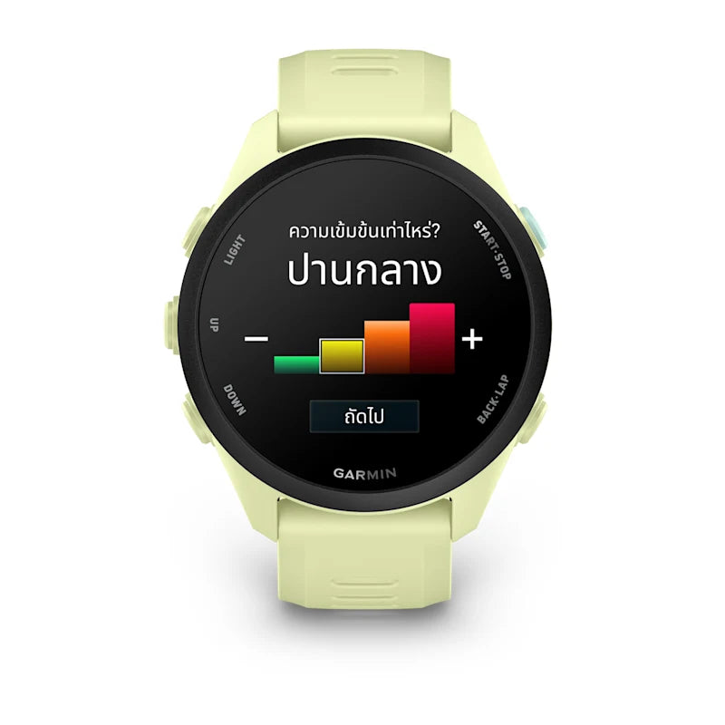 Garmin Forerunner 70-Citron