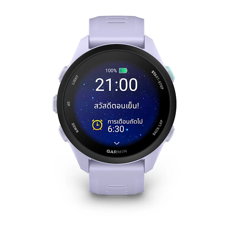 Garmin Forerunner 70-Cool Lavender