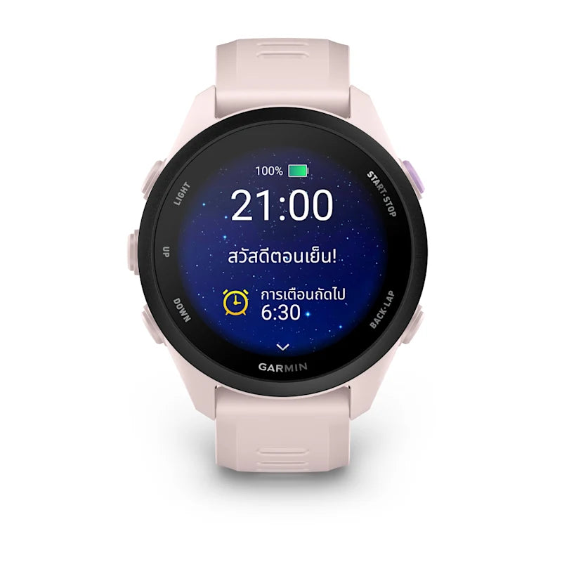 Garmin Forerunner 70-Soft Pink