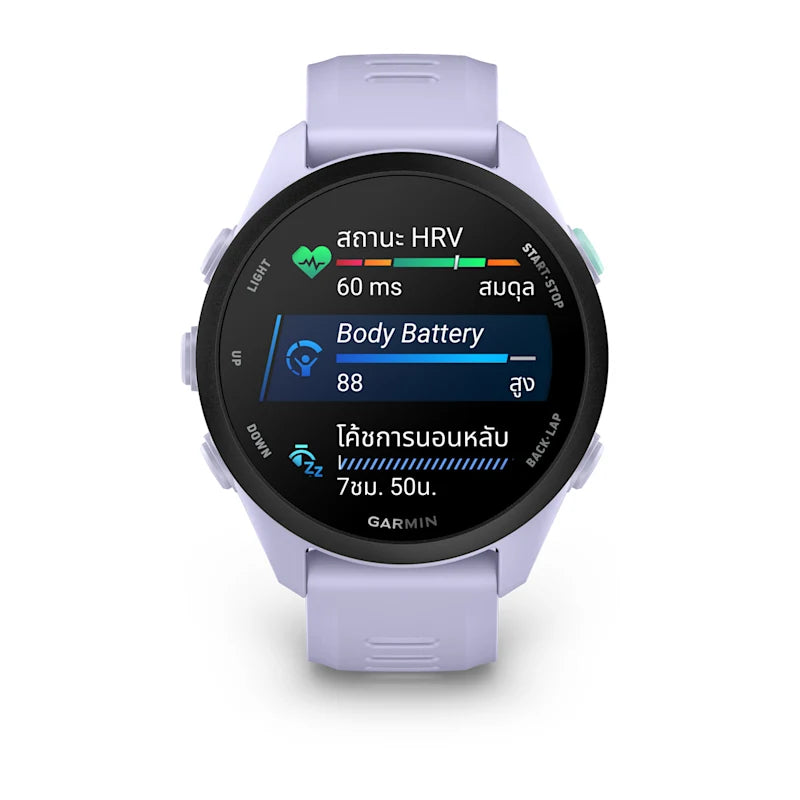 Garmin Forerunner 70-Cool Lavender
