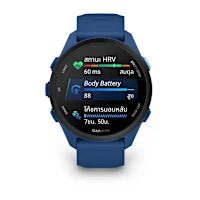Garmin Forerunner 70-Tidal Blue