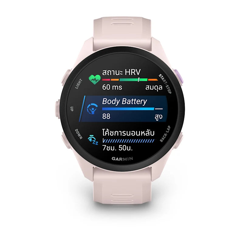Garmin Forerunner 70-Soft Pink