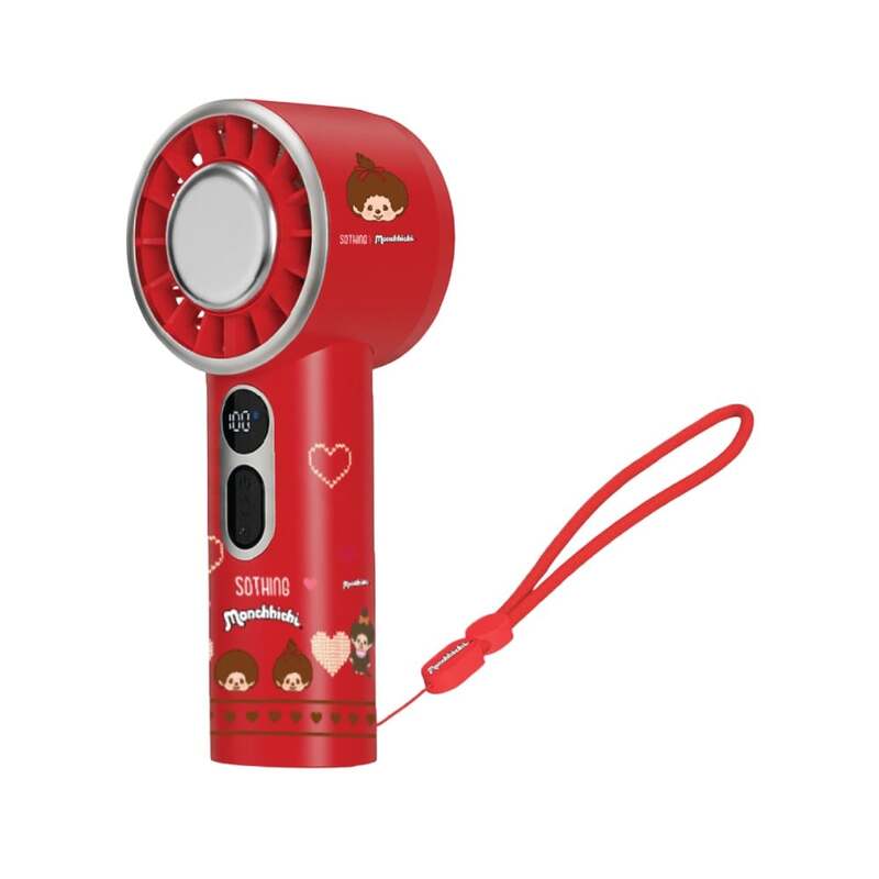 พัดลมพกพา Sothing x Monchhichi Handheld Fan Engine Ice Red