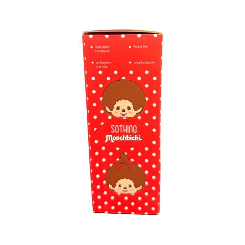 พัดลมพกพา Sothing x Monchhichi Handheld Fan Engine Ice Red