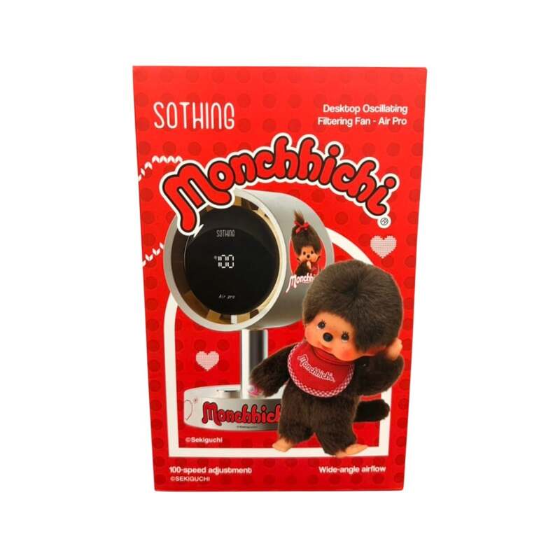 พัดลมตั้งโต๊ะ Sothing x Monchhichi Air Pro 2,000 mAh