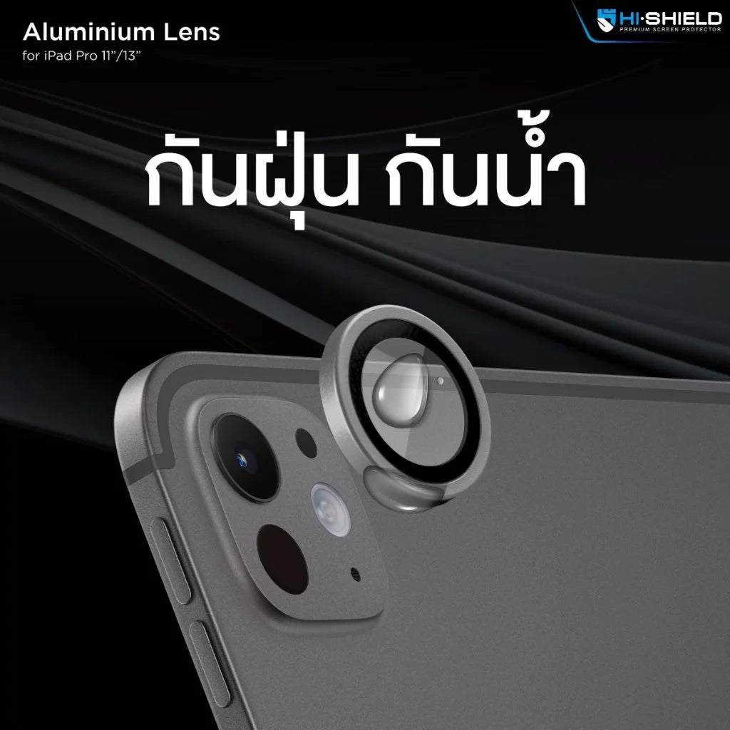 กระจกกันเลนส์กล้อง Hi-Shield iPad Pro 11/13 Aluminium Lens Silver