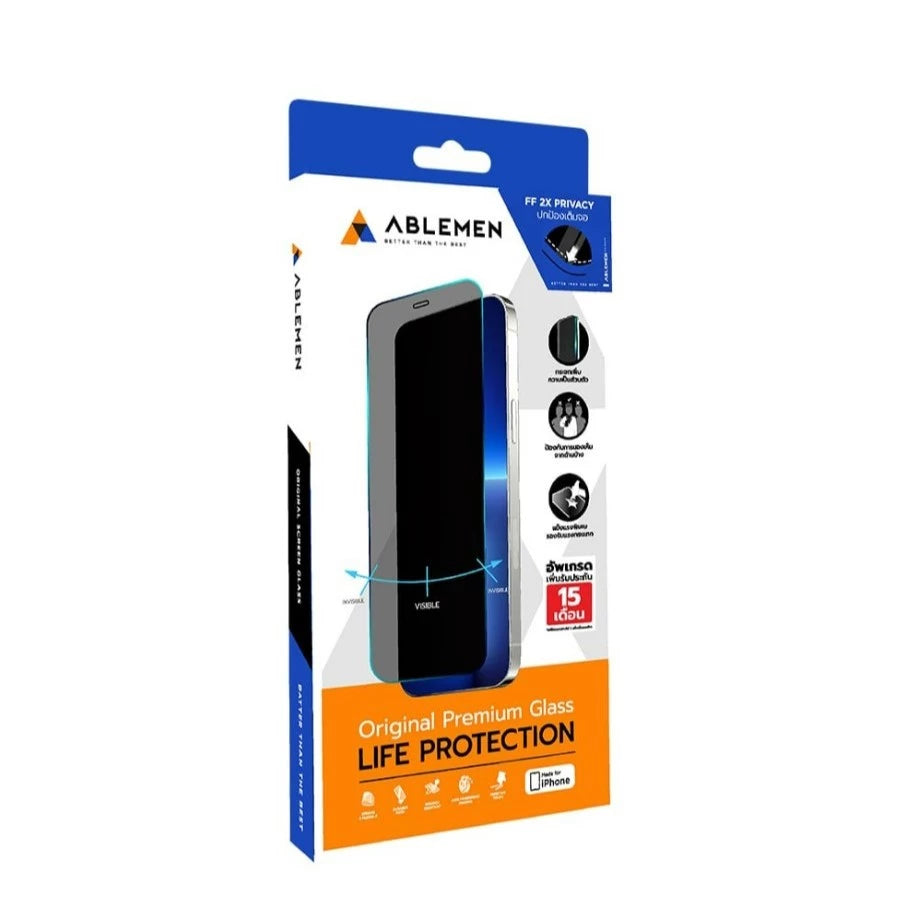 ฟิล์มกระจกเต็มจอแบบถนอมสายตา Ablemen Blue Light Cut iPhone 16 Pro Max
