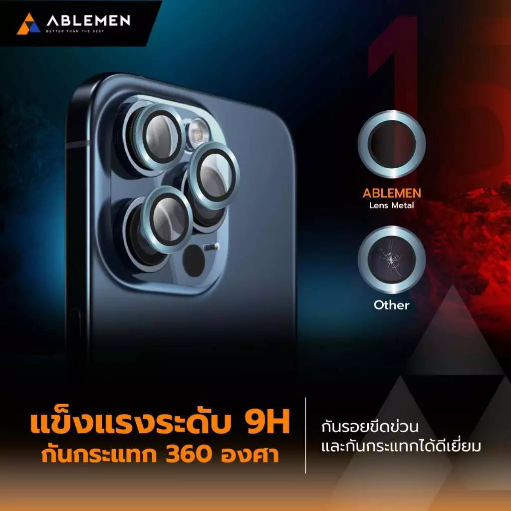 กระจกกันเลนส์กล้อง Ablemen Lens Metal Protector  iPhone 16e Black