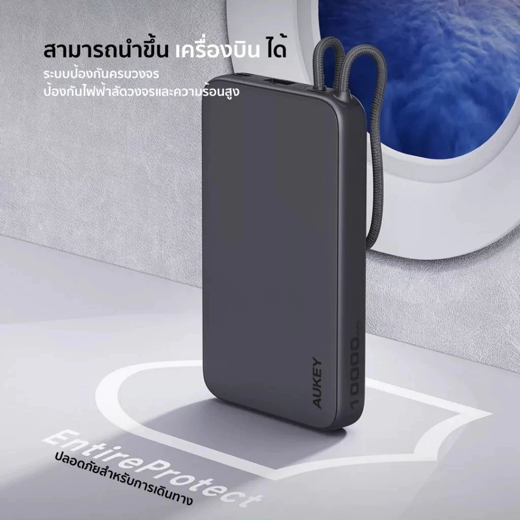 พาวเวอร์แบงค์ Aukey PB-Y53 Spark Sling 10,000MAH Lite Slim Power Bank with Built-in-USB-C (15W)