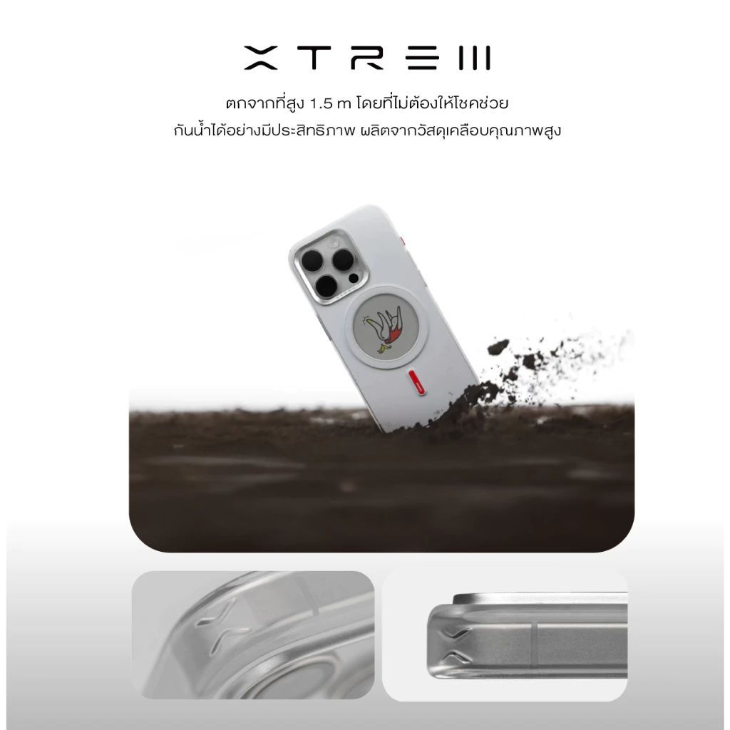 XTREM Magnetic Screen Case เคสกันกระแทกเปลี่ยนรูปได้สำหรับ - iPhone 18 Pro Max- Mist Blue