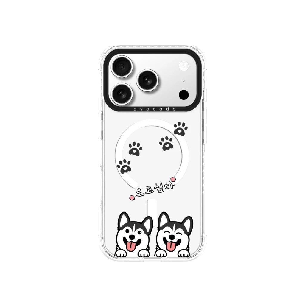 เคสไอโฟน Avocado For iPhone 17 Pro Max Happy Husky