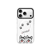 เคสไอโฟน Avocado For iPhone 17 Pro Max Happy Husky