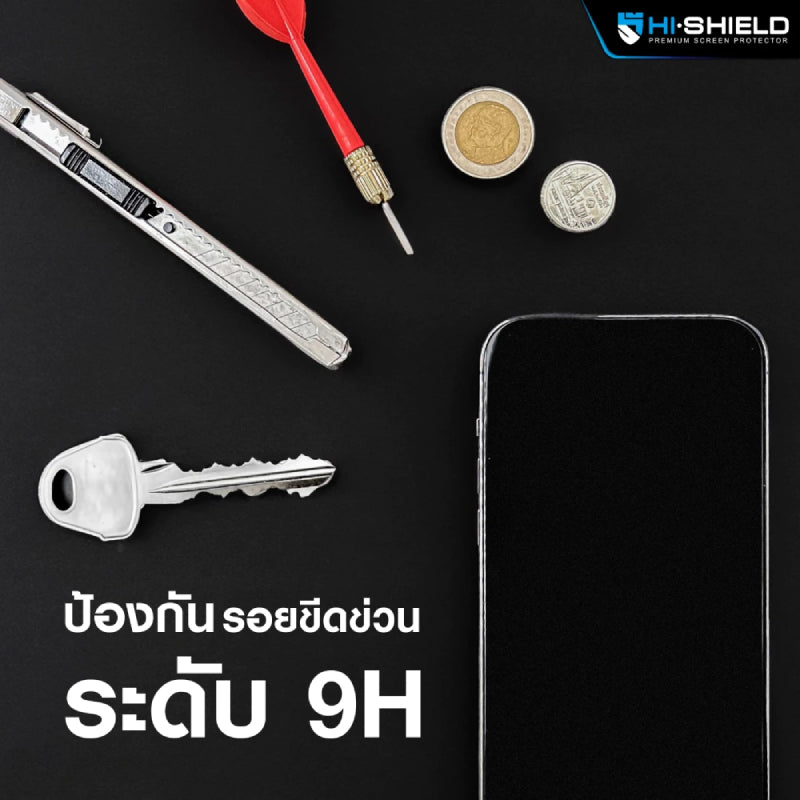 HI-SHIELD 2.5D Double Strong Glass ฟิล์มกระจก สำหรับ iPhone 18 Pro Max- Clear