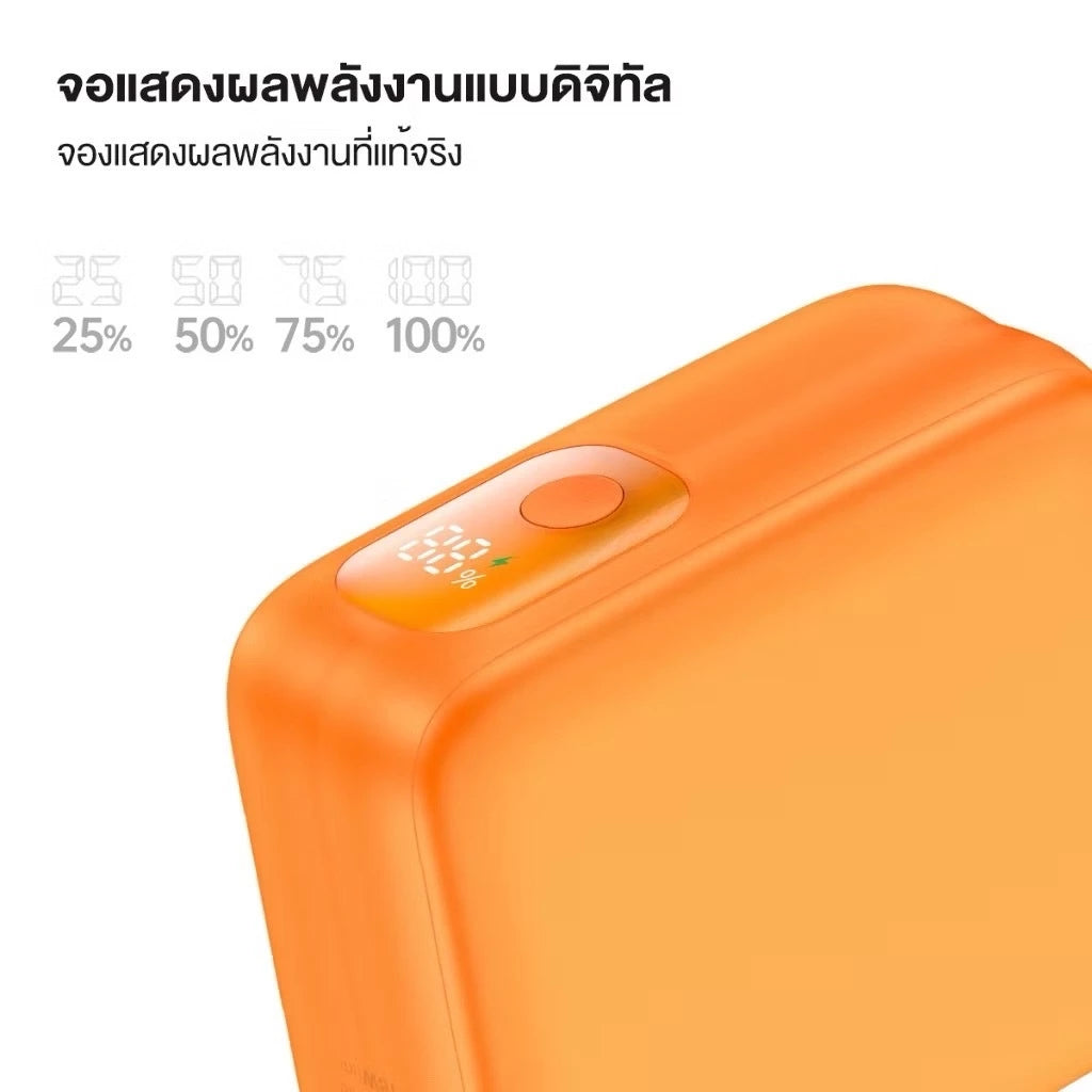 พาวเวอร์แบงค์ ALPHA-X ALPC10-35PD Pro 10,000 mAh Pink