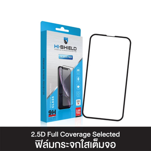 HI-SHIELD 2.5D Double Strong Glass ฟิล์มกระจก สำหรับ iPhone 18 Pro - Clear