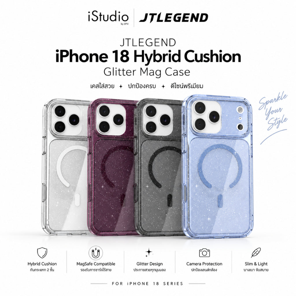 JTLEGEND Glitter Hybrid Cushion Mag เคสสำหรับ iPhone 18 Pro - Crystal Berry Wine