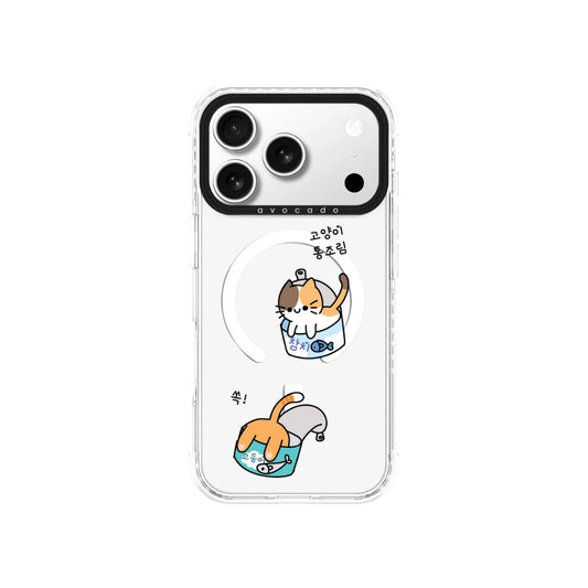 เคสไอโฟน Avocado For iPhone 17 Pro Max Cat In Can