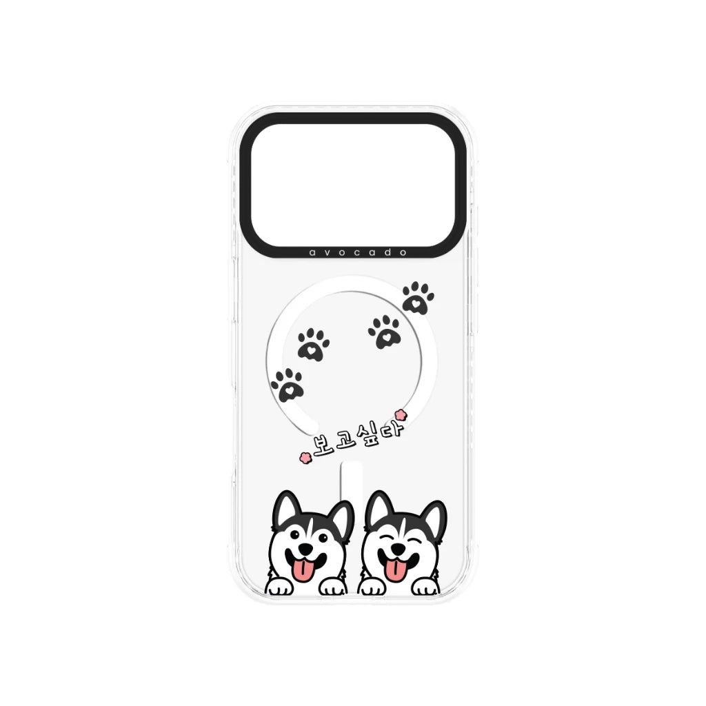 เคสไอโฟน Avocado For iPhone 17 Pro Max Happy Husky