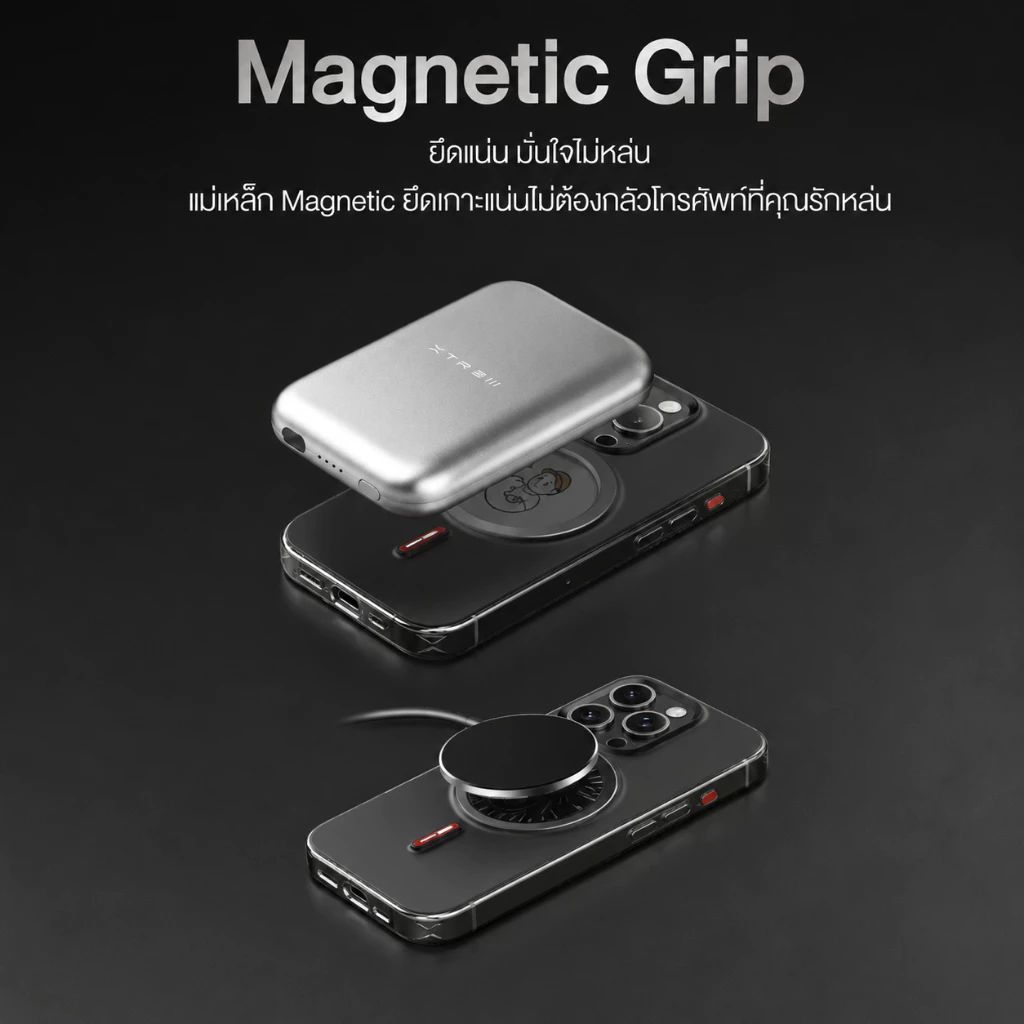 XTREM Magnetic Screen Case เคสกันกระแทกเปลี่ยนรูปได้สำหรับ - iPhone 18 Pro - Black